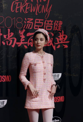 明星生图娜扎白丝