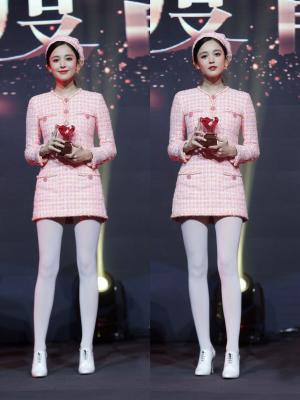 明星生图娜扎白丝