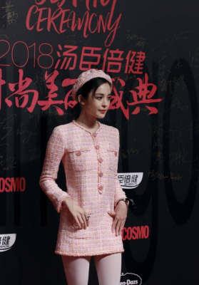 明星生图娜扎白丝