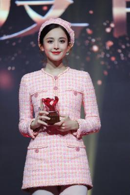 明星生图娜扎白丝