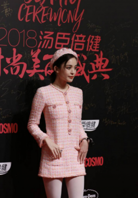 明星生图娜扎白丝