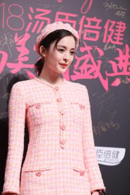 明星生图娜扎白丝