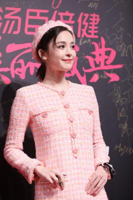 明星生图娜扎白丝