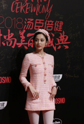 明星生图娜扎白丝