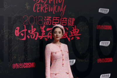 明星生图娜扎白丝