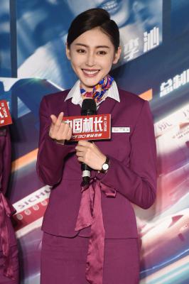 明星生图张天爱&李沁&袁泉 空姐装 电影宣传