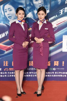 明星生图张天爱&李沁&袁泉 空姐装 电影宣传