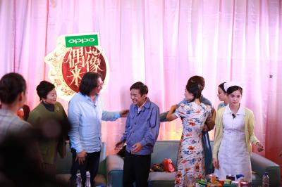 欧阳娜娜.剧照1