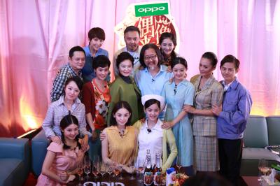 欧阳娜娜.剧照1