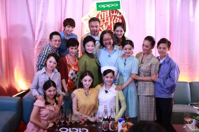 欧阳娜娜.剧照1