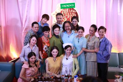 欧阳娜娜.剧照1