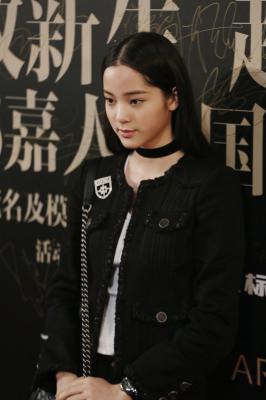 红毯活动欧阳娜娜(4)