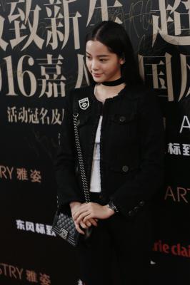 红毯活动欧阳娜娜(4)