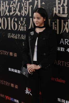 红毯活动欧阳娜娜(4)