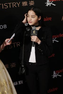 红毯活动欧阳娜娜(4)