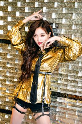 吴宣仪全集.其他15