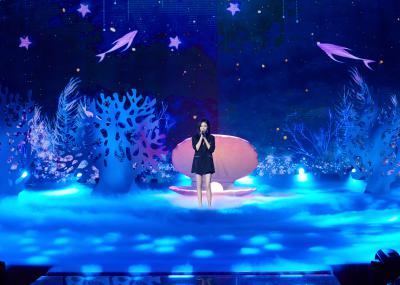 吴宣仪全集.其他3