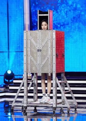 吴宣仪全集.其他4