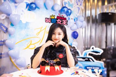 吴宣仪全集.其他9