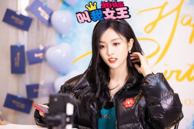 吴宣仪全集.其他9