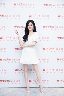 吴宣仪全集白色裙子