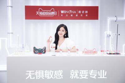 吴宣仪全集白色裙子