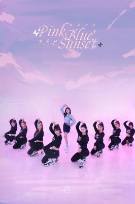 吴宣仪全集.透明裙子12