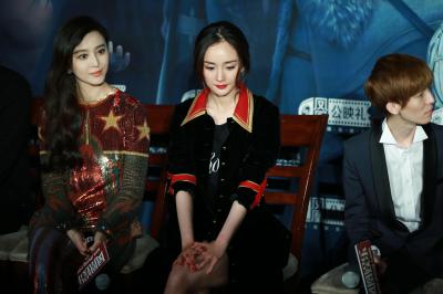 杨幂生图全集爵迹北京首映礼 映后见面会 杨幂