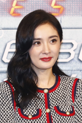 杨幂生图全集.一些套图杨幂格子裙