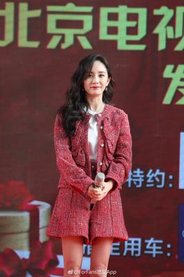 杨幂生图全集.一些套图杨幂特写