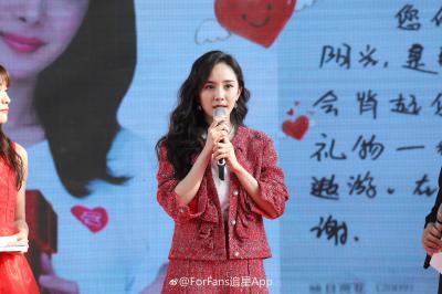 杨幂生图全集.一些套图杨幂特写