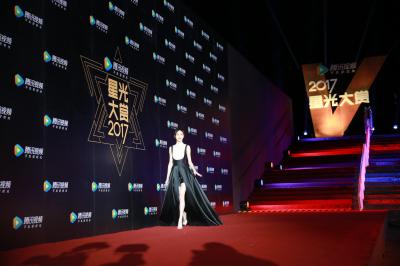 杨幂生图全集.亮片星光大赏杨幂范闪光星光大赏晚会图