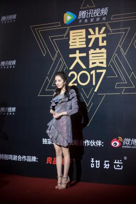 杨幂生图全集.杨幂范闪光星光大赏晚会图杨幂223