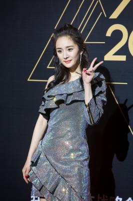 杨幂生图全集.杨幂范闪光星光大赏晚会图杨幂223