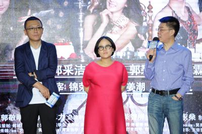 杨幂生图全集小时代4杨幂郭碧婷郭采洁