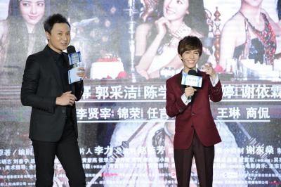 杨幂生图全集小时代4杨幂郭碧婷郭采洁