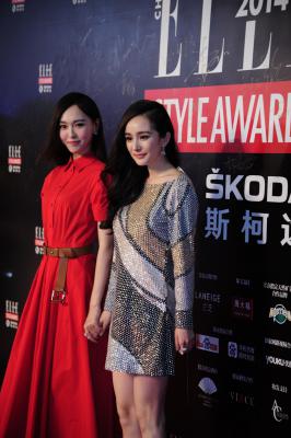 杨幂生图全集杨幂elle红毯