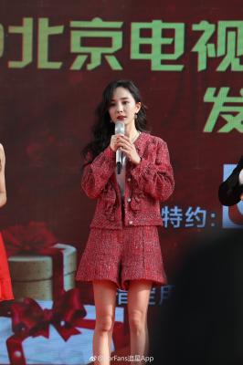 杨幂生图全集.杨幂城市黑裙杨幂特写