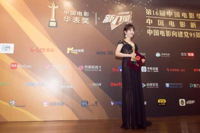 白百合.套餐白色裙子红毯