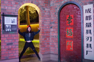 最强女团.选手资料成都-赵若萱-QQ截图20160420095929