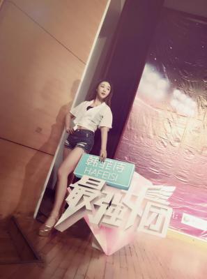 最强女团.选手资料武汉-官鑫赢-0418_7