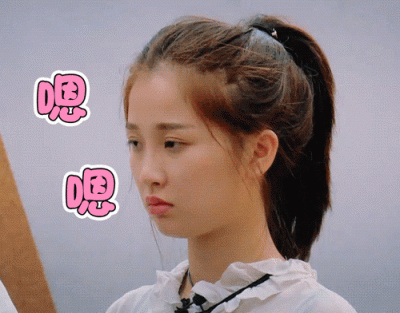 一年级毕业周S2.动图GIF2-嗯嗯