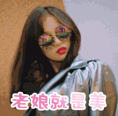 一年级毕业周S2.动图GIF3-11