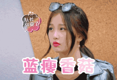 一年级毕业周S2.动图GIF3-7