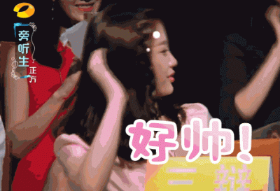 一年级毕业周S2.动图GIF3-8