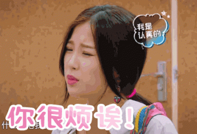 一年级毕业周S2.动图GIF3-9