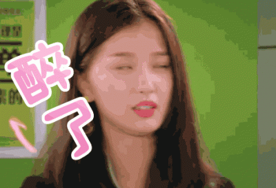 一年级毕业周S2.动图GIF3-10