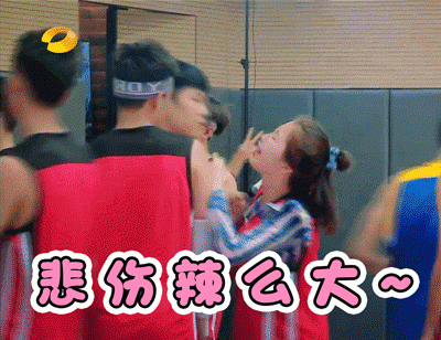 一年级毕业周S2.动图GIF4-17