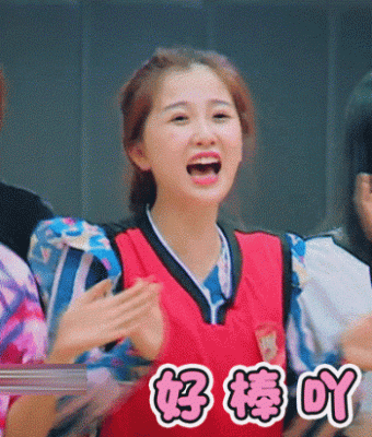 一年级毕业周S2.动图GIF4-4