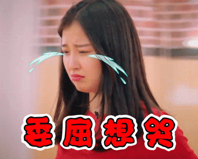 一年级毕业周S2.动图GIF4-11